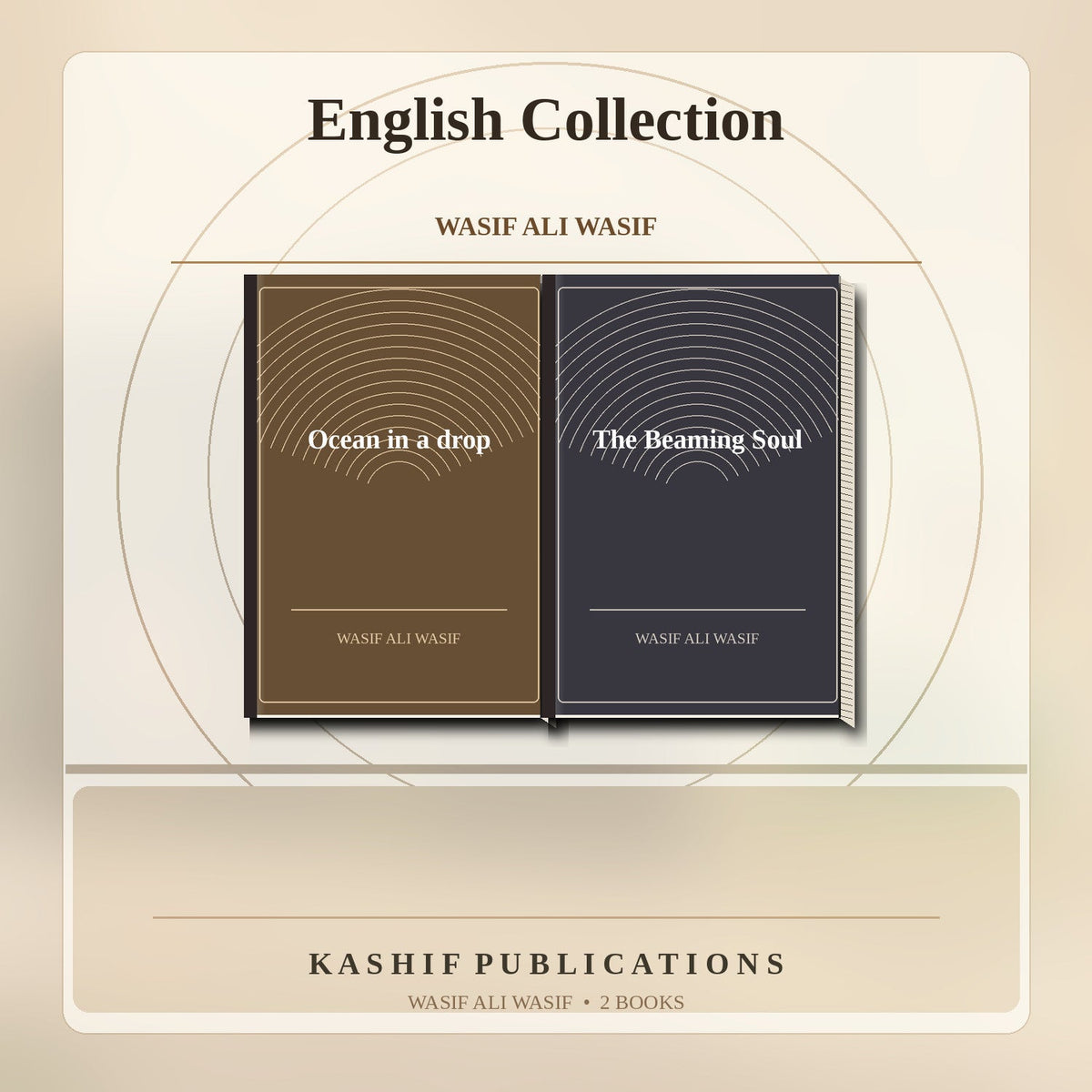 Illustrative book-set artwork: English Collection — Wasif Ali Wasif