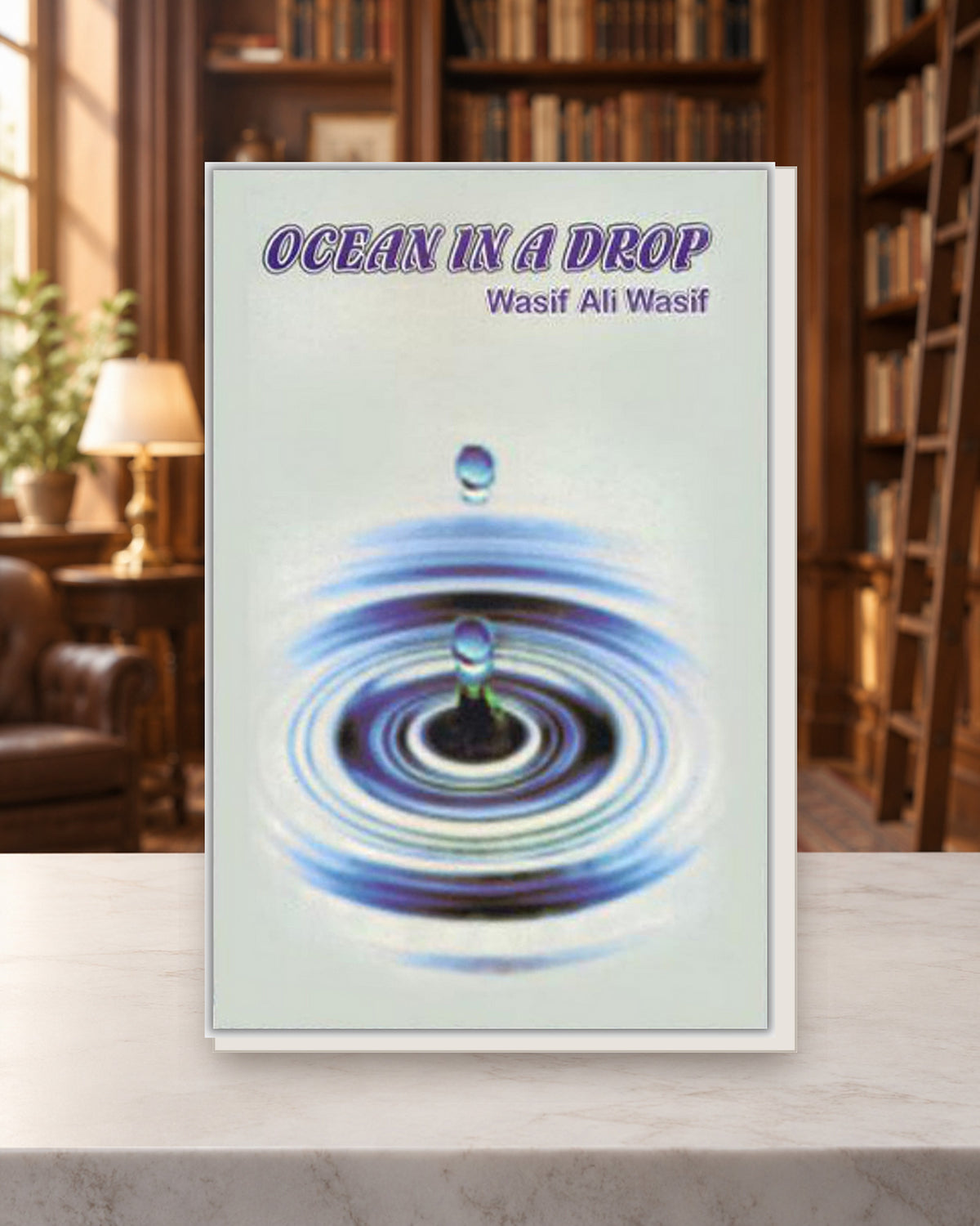 Ocean in a drop — Kashif Publications